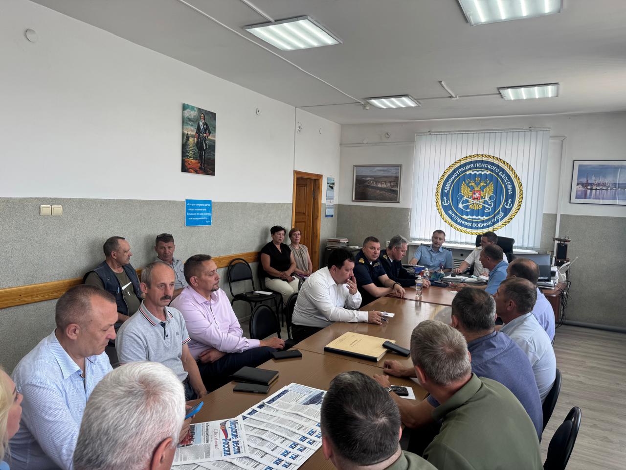 Проведение публичного обсуждения правоприменительной практики